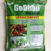 buy vermicompost vitri greens