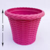 Round Plastic Pot - 4.3 inch