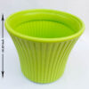 Sunshine Planter -11 inch