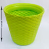 Green Majestic Planter - 10.75 inch